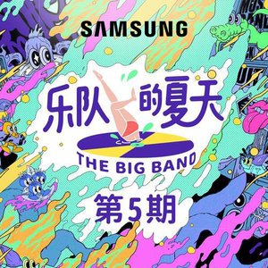 久久精品国模无码一二区
