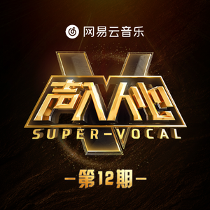 久久精品国模无码一二区
