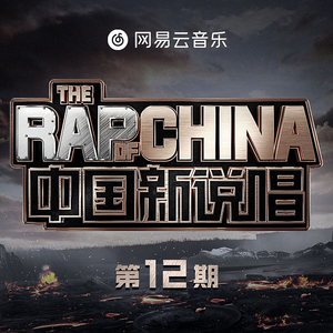 久久精品国模无码一二区
