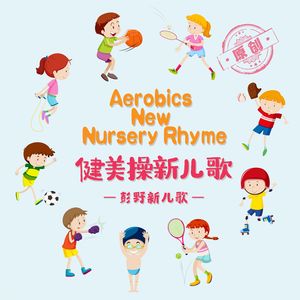 久久精品国模无码一二区
