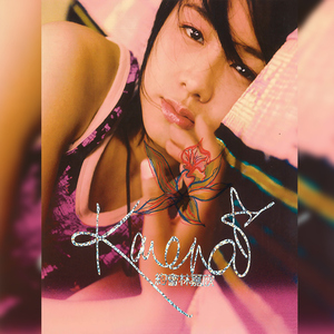 久久精品国模无码一二区
