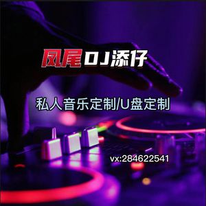 久久精品国模无码一二区
