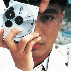 久久精品国模无码一二区
