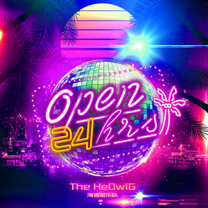 久久精品国模无码一二区
