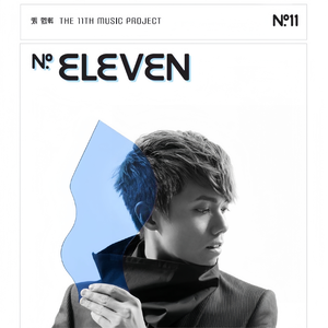 久久精品国模无码一二区
