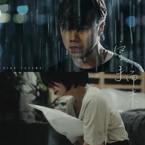 久久精品国模无码一二区
