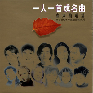 久久精品国模无码一二区
