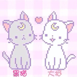 久久精品国模无码一二区
