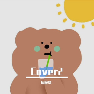 久久精品国模无码一二区
