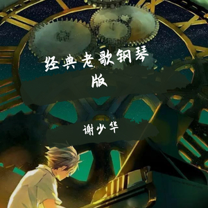 久久精品国模无码一二区
