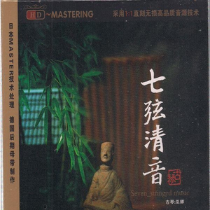 久久精品国模无码一二区
